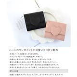 三つ折り財布 三つ折り 財布 | ALTROSE | 詳細画像2