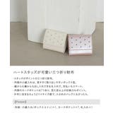 財布 レディース 三つ折り財布 | ALTROSE | 詳細画像2
