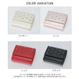 財布 レディース 三つ折り財布 | ALTROSE | 詳細画像14