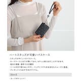 パスケース 定期入れ レディース | ALTROSE | 詳細画像2