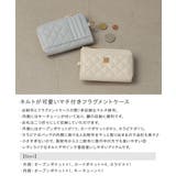 フラグメントケース フラグメント カードケース | ALTROSE | 詳細画像2