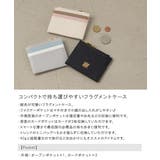 フラグメントケース フラグメント カードケース | ALTROSE | 詳細画像2