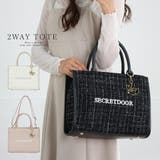 ショルダーバッグ レディース ショルダー | ALTROSE | 詳細画像1 