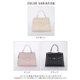 2WAYショルダーバッグ レディース ショルダー | ALTROSE | 詳細画像15 