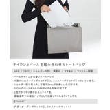 トートバッグ トート レディース | ALTROSE | 詳細画像2