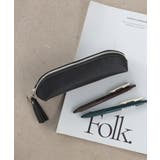 ブラック | ペンケース 筆箱 ふでばこ | ALTROSE