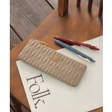 グレージュ | ペンケース 筆箱 ふでばこ | ALTROSE