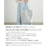 トートバッグ レディース トート | ALTROSE | 詳細画像2