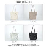 トートバッグ レディース トート | ALTROSE | 詳細画像18