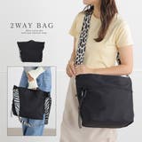 ショルダー ショルダーバッグ レディース | ALTROSE | 詳細画像1