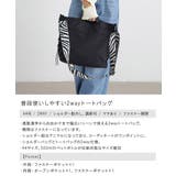 ショルダー ショルダーバッグ レディース | ALTROSE | 詳細画像2