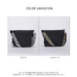 ショルダー ショルダーバッグ レディース | ALTROSE | 詳細画像18