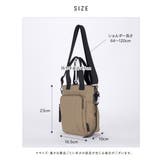 2WAY ショルダー ショルダーバッグ | ALTROSE | 詳細画像17 