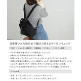 リュック リュックサック ミニリュック | ALTROSE | 詳細画像2 