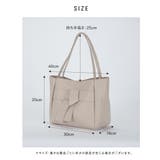 トートバッグ レディース トート | ALTROSE | 詳細画像17