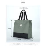 トートバッグ トート 大きめ | ALTROSE | 詳細画像20