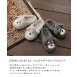 シュナウザー 犬 ドッグ | ALTROSE | 詳細画像2