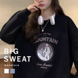 ロンT Tシャツ レディース | ALTROSE | 詳細画像1