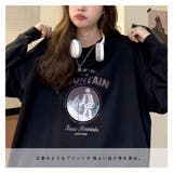 ロンT Tシャツ レディース | ALTROSE | 詳細画像9