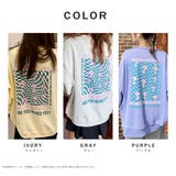 ロンT Tシャツ レディース | ALTROSE | 詳細画像11