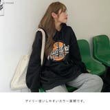 パーカー レディース オーバーサイズ | ALTROSE | 詳細画像10