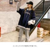 パーカー レディース オーバーサイズ | ALTROSE | 詳細画像5