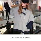 パーカー レディース オーバーサイズ | ALTROSE | 詳細画像6