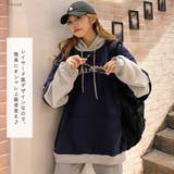 パーカー レディース オーバーサイズ | ALTROSE | 詳細画像7