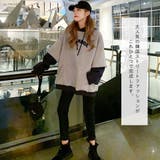 パーカー レディース オーバーサイズ | ALTROSE | 詳細画像8