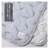 敷きバッド シングル かわいい | ALTROSE | 詳細画像6 