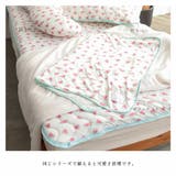 敷きバッド シングル かわいい | ALTROSE | 詳細画像7 