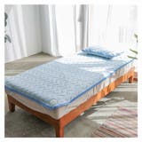 敷きバッド シングル かわいい | ALTROSE | 詳細画像9 