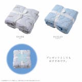 敷きバッド シングル かわいい | ALTROSE | 詳細画像11 