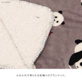 3WAYひざ掛け 70×100cm 膝掛け | ALTROSE | 詳細画像4