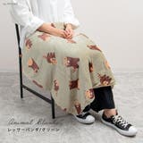 3WAYひざ掛け 70×100cm 膝掛け | ALTROSE | 詳細画像9
