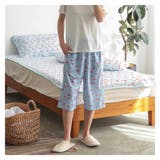 ルームウェア レディース 可愛い | ALTROSE | 詳細画像8