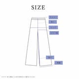 ルームウェア レディース 可愛い | ALTROSE | 詳細画像10
