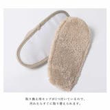 ルームシューズ モップ付き おしゃれ | ALTROSE | 詳細画像9