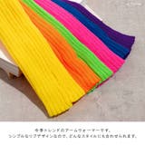 アームウォーマー アームカバー 韓国 | ALTROSE | 詳細画像2