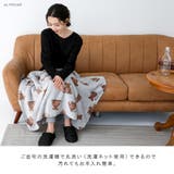 3WAYひざ掛け 70×100cm 膝掛け | ALTROSE | 詳細画像14