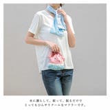 マフラー クールマフラー かわいい | ALTROSE | 詳細画像2 