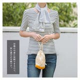 マフラー クールマフラー かわいい | ALTROSE | 詳細画像3 