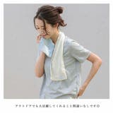 マフラー クールマフラー かわいい | ALTROSE | 詳細画像4 