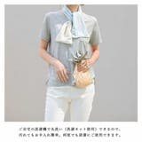 マフラー クールマフラー かわいい | ALTROSE | 詳細画像5 