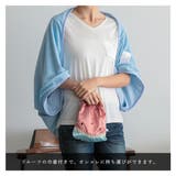 ひざ掛け 膝掛け かわいい | ALTROSE | 詳細画像2 