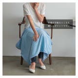 ひざ掛け 膝掛け かわいい | ALTROSE | 詳細画像6 