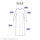 ルームウェア レディース 可愛い | ALTROSE | 詳細画像10