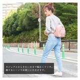 リュック ミニリュック レディース | ALTROSE | 詳細画像7