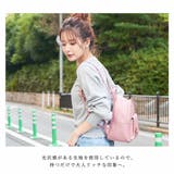 リュック ミニリュック レディース | ALTROSE | 詳細画像8