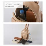 リュック ミニリュック レディース | ALTROSE | 詳細画像10